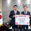 대신네트웍스춘천(주) 네이버블로그