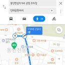 전동 31-3 공영주차장 이미지