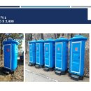 100동화장실 이미지