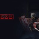 황금돼지PC방 이미지