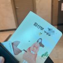 신.홍산부인과의원 네이버블로그