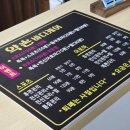 젊음과패기공원2 이미지