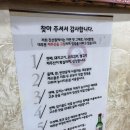 진산원