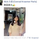 하얏트헤어샵 | 한중부부: 외식! 모임! 여행으로 바빴던 10개월 간의 광저우 일상