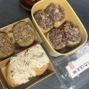 무주 유 참치생연어 | 둔산동 맛집 키츠네유부 대전둔산점 참치마요 육회 소불고기 후기
