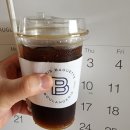 파리바게뜨대전비래점