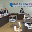 도유 이미지