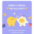 알지알지