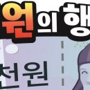 안간천 이미지
