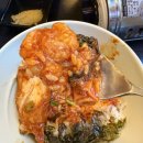 성수동맛집 ‘대낚식당’ 성수직영점 : 오동통 대창 가득 곱도리탕 후기