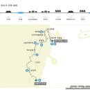 성산홍마트 4 이미지