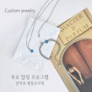 대구삼덕초등학교 병설유치원 이미지