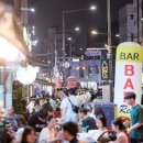 상봉먹자 특화거리 이미지