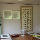 다세정식당 이미지