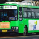 진아교통 이미지