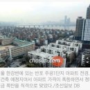 김진식세무회계사무소
