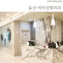 울산청맥외과의원 | 울산 이수열 수술, 귓볼 찢어짐 봉합수술후기 (수술 후 귀 뚫기까지)