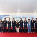 공존센터 이미지