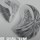 넌버벌 퍼포먼스 : 뚜들뚜들 선사시대 이미지