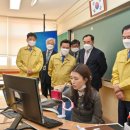 부여초등학교 이미지