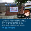 열림교회 이미지