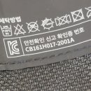 대아세탁 이미지