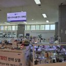 부천시청 이미지