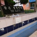 군포양정초등학교 이미지