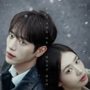 너 말고 다른 연애 달글2 이미지