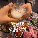 8900원 삼겹살 비빔밥 | 송파 가락동 삼겹살 해산물 고기집 맛집 <을지로연탄구이 가락점> 가락시장역 경찰병원역 솔직후기