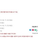 한양대(디자인문화관) 이미지