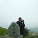 경남 함안 검암산(216.1m)-자양산(401.6m)-문암산(102m) 16년 04월 23일산행 이미지