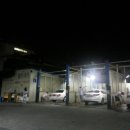 마포24시셀프세차장 이미지