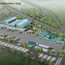 (주)대원종합건설 이미지
