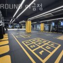 금곡동-12 네이버블로그