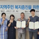 태온한방병원 이미지