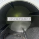새롬세탁 - 울주군 평천길 84-1 | 새롬세탁
