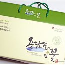 용담호에핀꽃