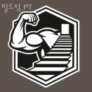 빌드짐 PT 이미지