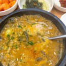 남원추어탕 추담골 이미지