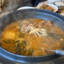 누리마을감자탕영주점