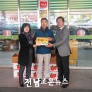 파리바케트(도양점)