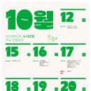기초회화(서양화)(1) 이미지