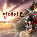 신마 이미지