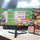 아주커치킨화정1점 이미지