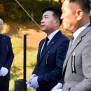 예산-43 백제뉴스