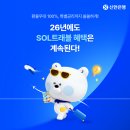 성원트래블
