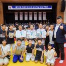 사북초등학교 이미지