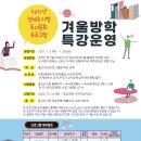울산도서관 Daum카페