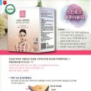 아쿠아뷰티